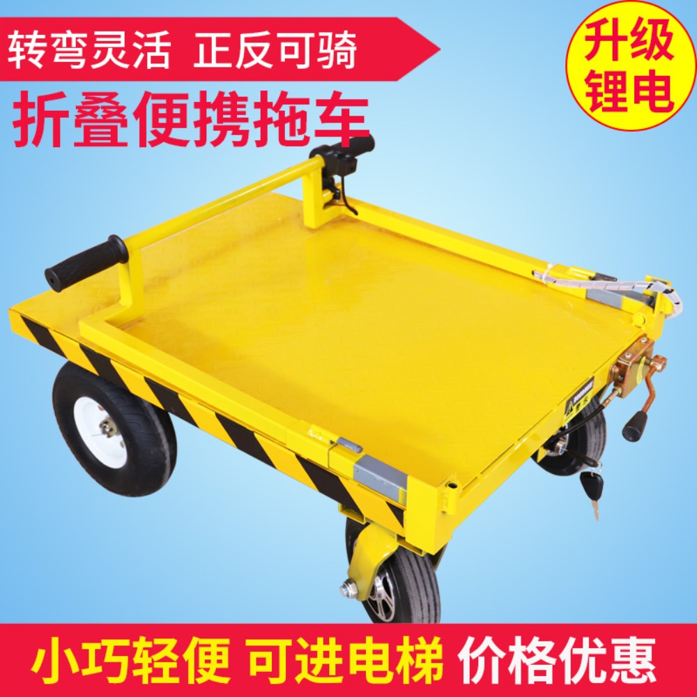 Electric Folding Flatbed Truck - Home Improvement Trailer recension och pris