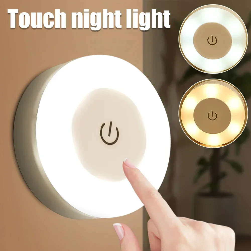Magnet Wall Light for You Magn - Home Improvement Loan recension och pris