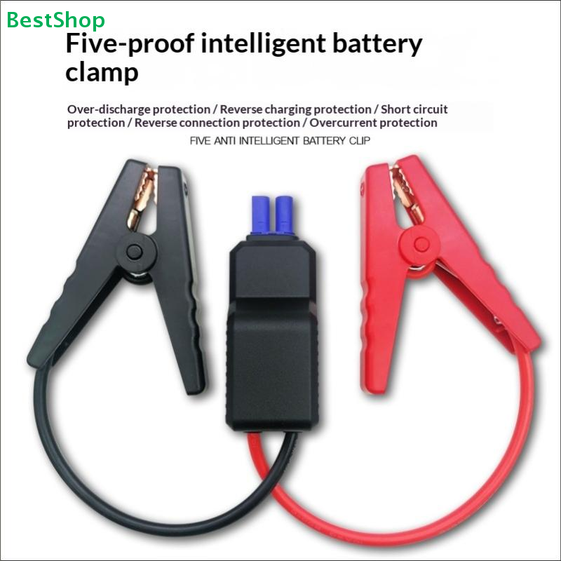 ❀❀Car Jump Starter Clamps - 65 - Cable Staple Clip recension och pris